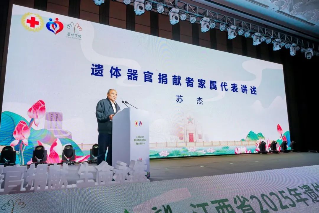 微信图片_20250605154612.jpg