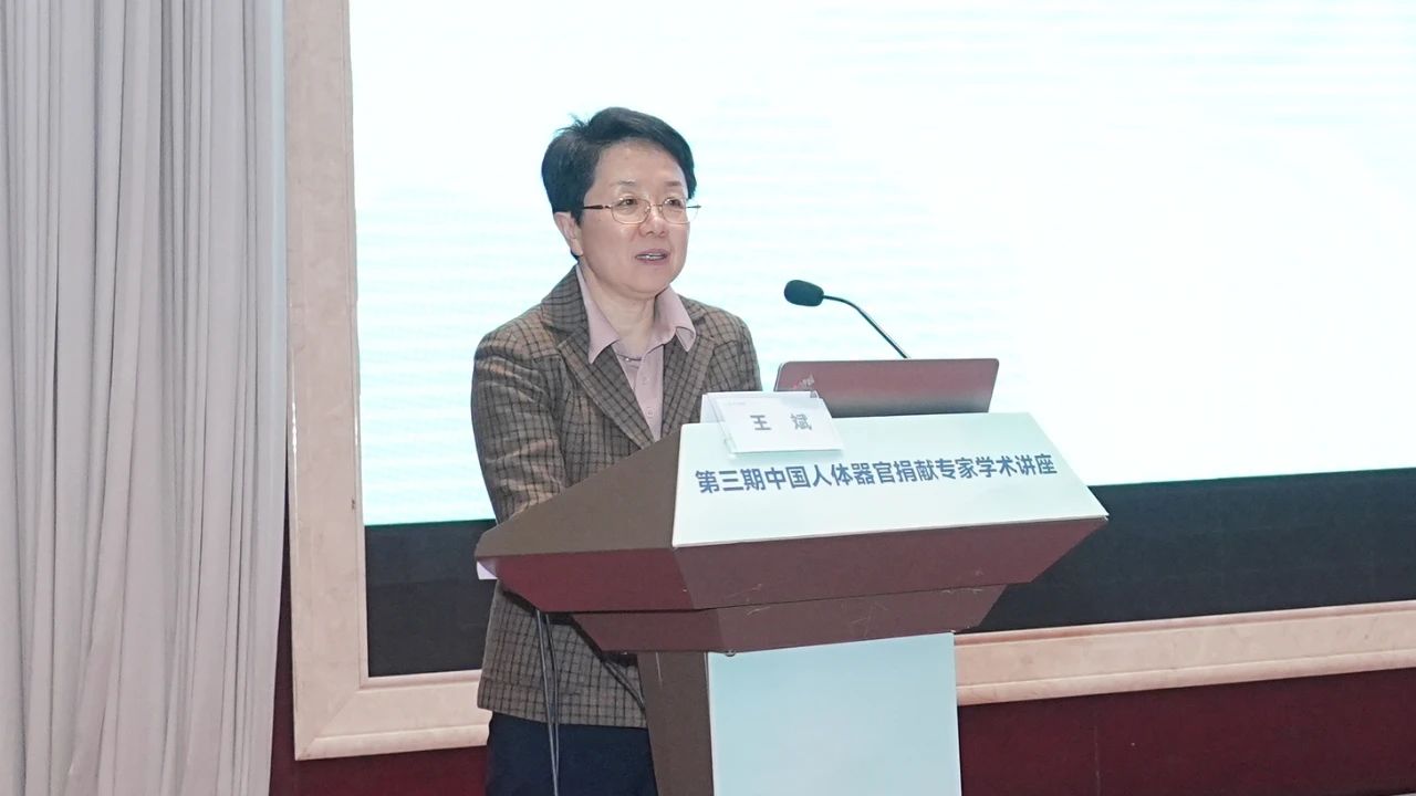 微信图片_20250605160555.jpg