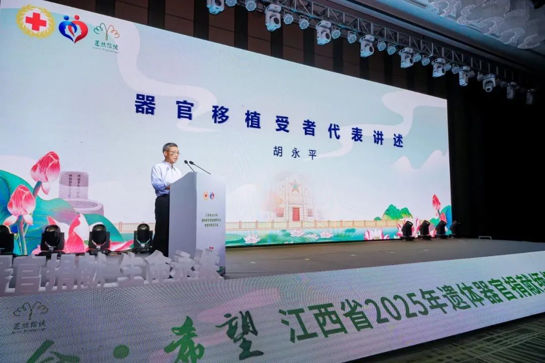 微信图片_20250605154615.jpg
