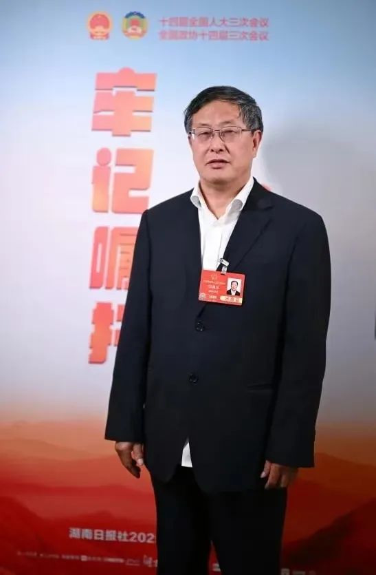 微信图片_20250603165347.jpg