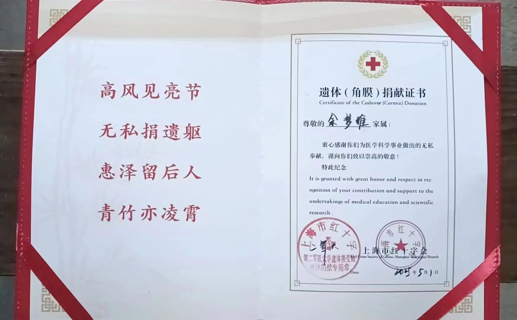 微信图片_20250605153944.jpg