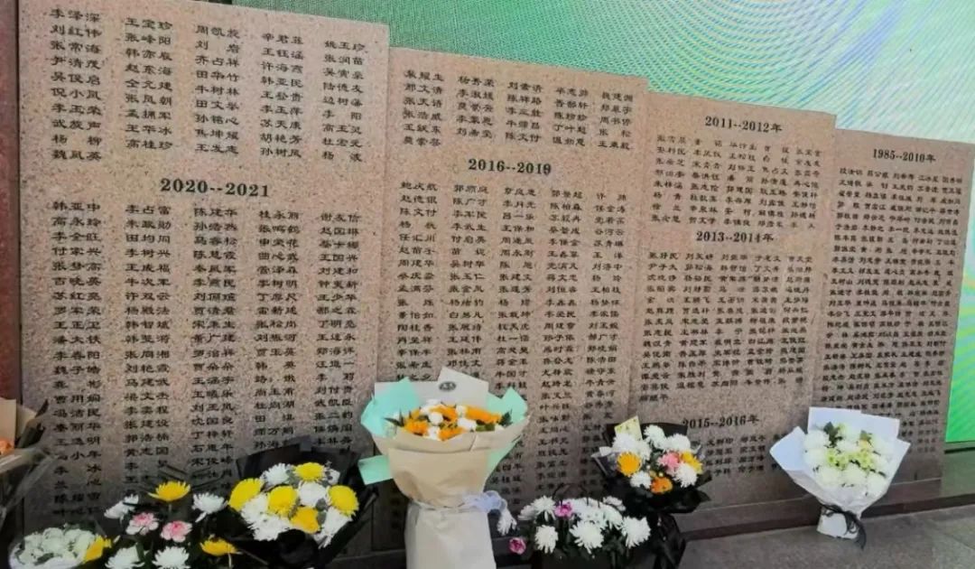微信图片_20250605155020.jpg